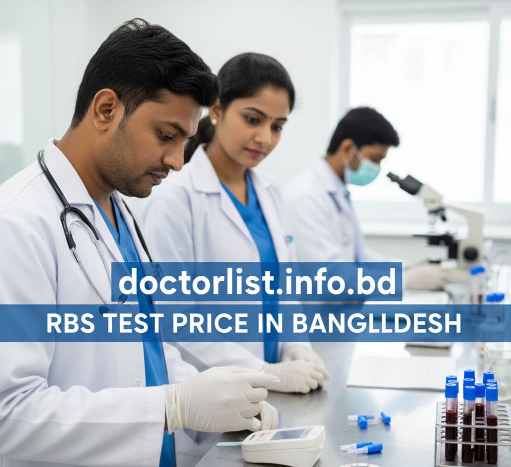 RBS Test Price in Bangladesh — Random Blood Sugar Cost, Normal Range & Where to Test