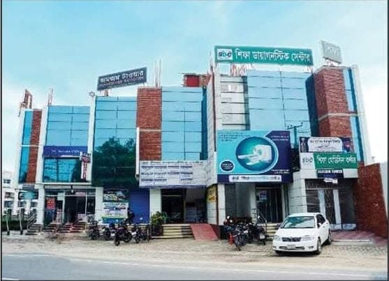 Shifa Diagnostic Center and Hospital