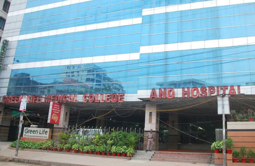 Green Life Hospital Ltd. Dhaka