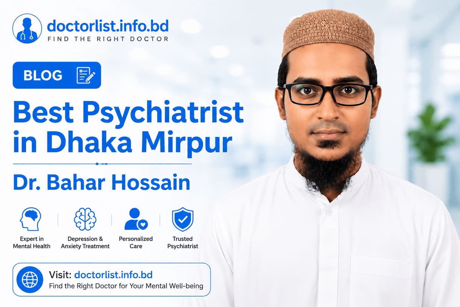 Best Psychiatrist in Mirpur, Dhaka | Dr. Bahar Hossain