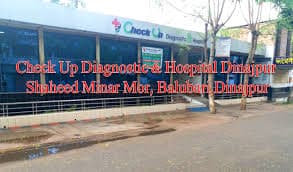 Check Up Diagnostic & Hospital Dinajpur