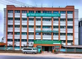 Islami Bank Community Hospital Dinajpur Ltd.